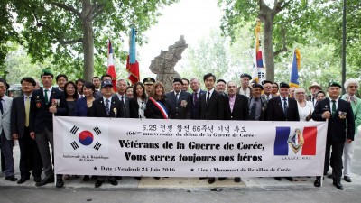 파리 참전기념비에서 제 66주년 6.25 추모 행사 (2016년)