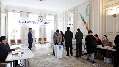 선거법 개정안 안행위 통과 (2017년)
