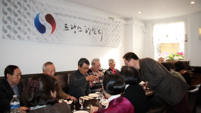 프랑스 한인회, 설맞이 떡국잔치 (2016년)
