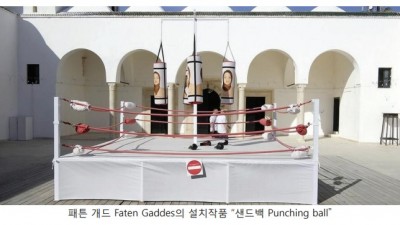 어두운 시대의 예술 (6),  반 이슬람 정서와 증오 범죄