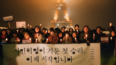 12월 10일 파리집회 ‘탄핵, 다음날’,  -시민혁명의 첫 승리, 이제 시작이다-