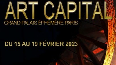 2023 아트 캐피털  Art Capital, -임시 그랑팔레-