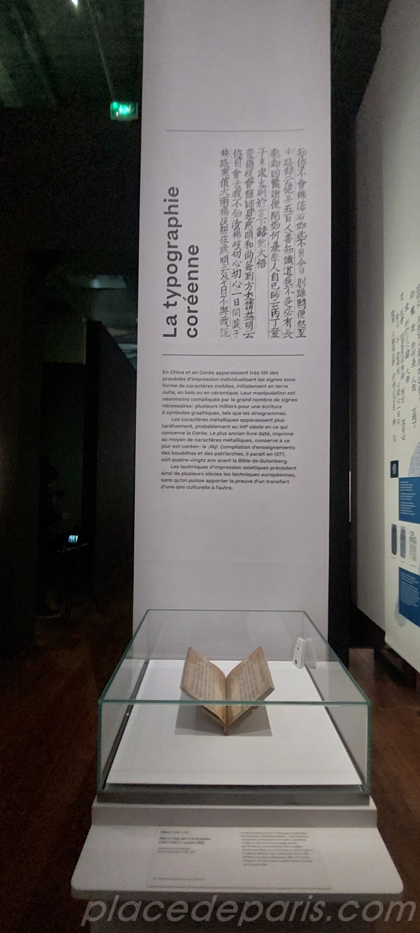 0ff8cf39ee1f61901731aeec38b6d652_1681339969_9395.jpg