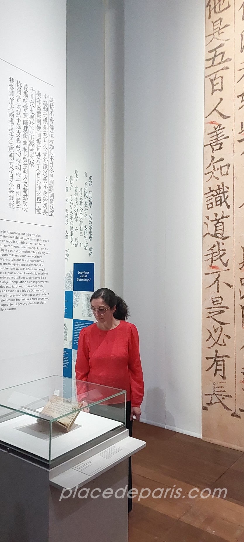 0ff8cf39ee1f61901731aeec38b6d652_1681339971_0051.jpg