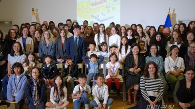 2023 프랑스, 한국어 축제