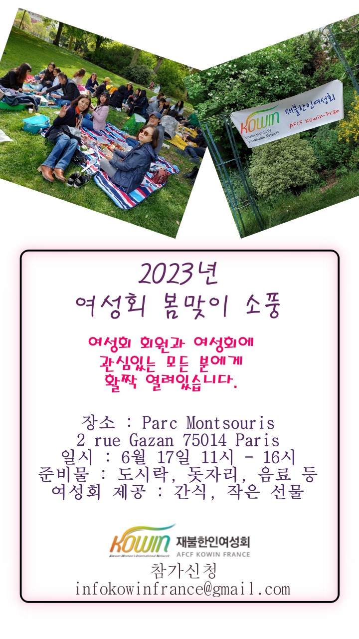 7ffe674e41fea129fbc2652dc3dcdcab_1685967562_712.jpg