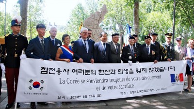 6·25, 73주년 프랑스 참전 용사와 희생자들을 위한 기념식