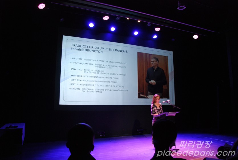 dfed16ace3d6fb377345ddcb8226703a_1686778186_6434.JPG