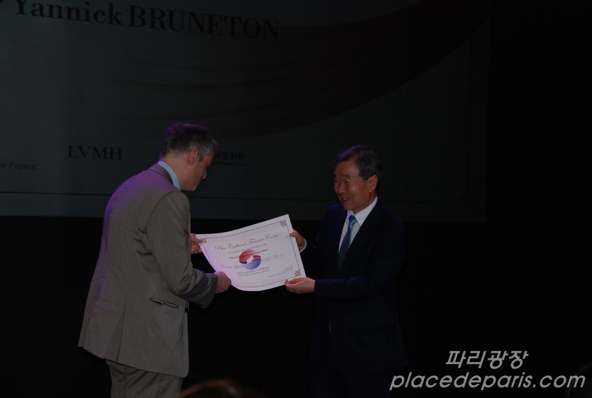 dfed16ace3d6fb377345ddcb8226703a_1686778188_0932.JPG
