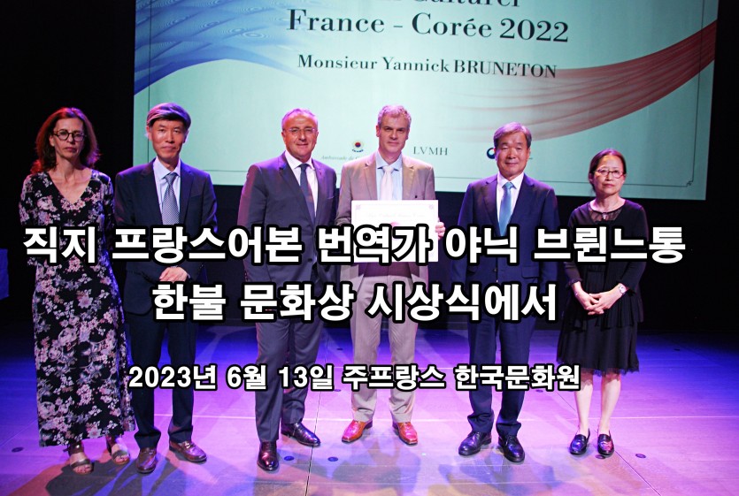 dfed16ace3d6fb377345ddcb8226703a_1686779640_0416.JPG