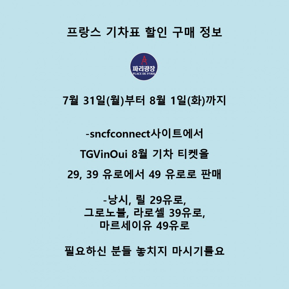 b151134da9e571dd122633b74003e860_1690802795_7642.jpg