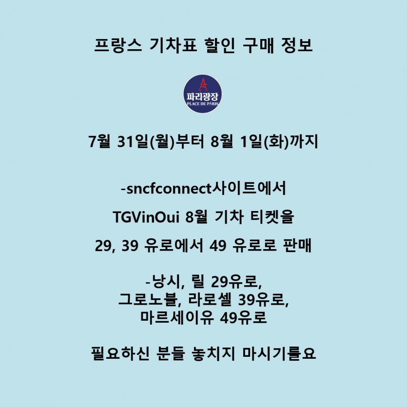 b151134da9e571dd122633b74003e860_1690802795_7642.jpg