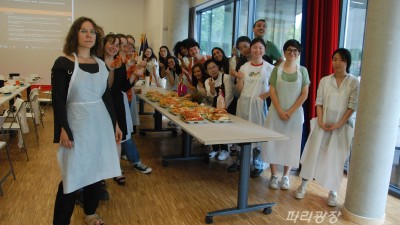 파리국제대학촌 한국관 한식 아뜰리에 행사 두 번째  '직접 담그는 배추김치'