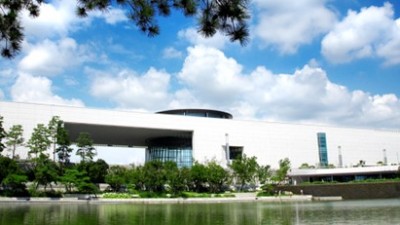 한국, 국립중앙박물관(國立中央博物館) « 사유의 방과 두 점의 반가사유상 »