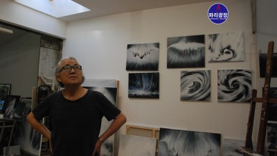 [화가 아틀리에 탐방] 한홍수 작가, 양립되는 것들의 경계를 허물고 대자연의 숭고함으로
