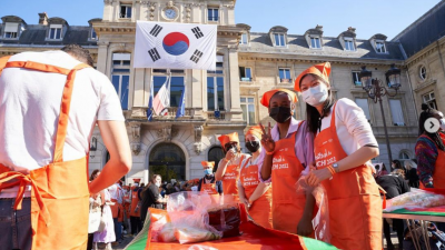 2023, 제 2회 코리안 엑스포(Korean Expo)