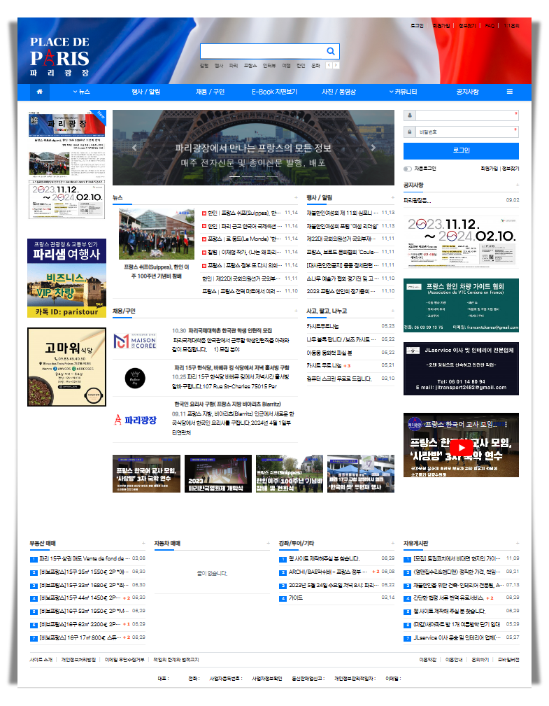 3f9e73500be40966286cb4527f1cb09c_1699992608_4115.png