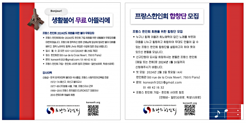 c90d466440ce83e399d95e5ebe7869a0_1705591367_4899.png