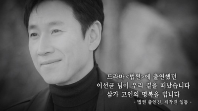 <파리아줌마 단상> 안다고 다 쓰는 것은 아니다