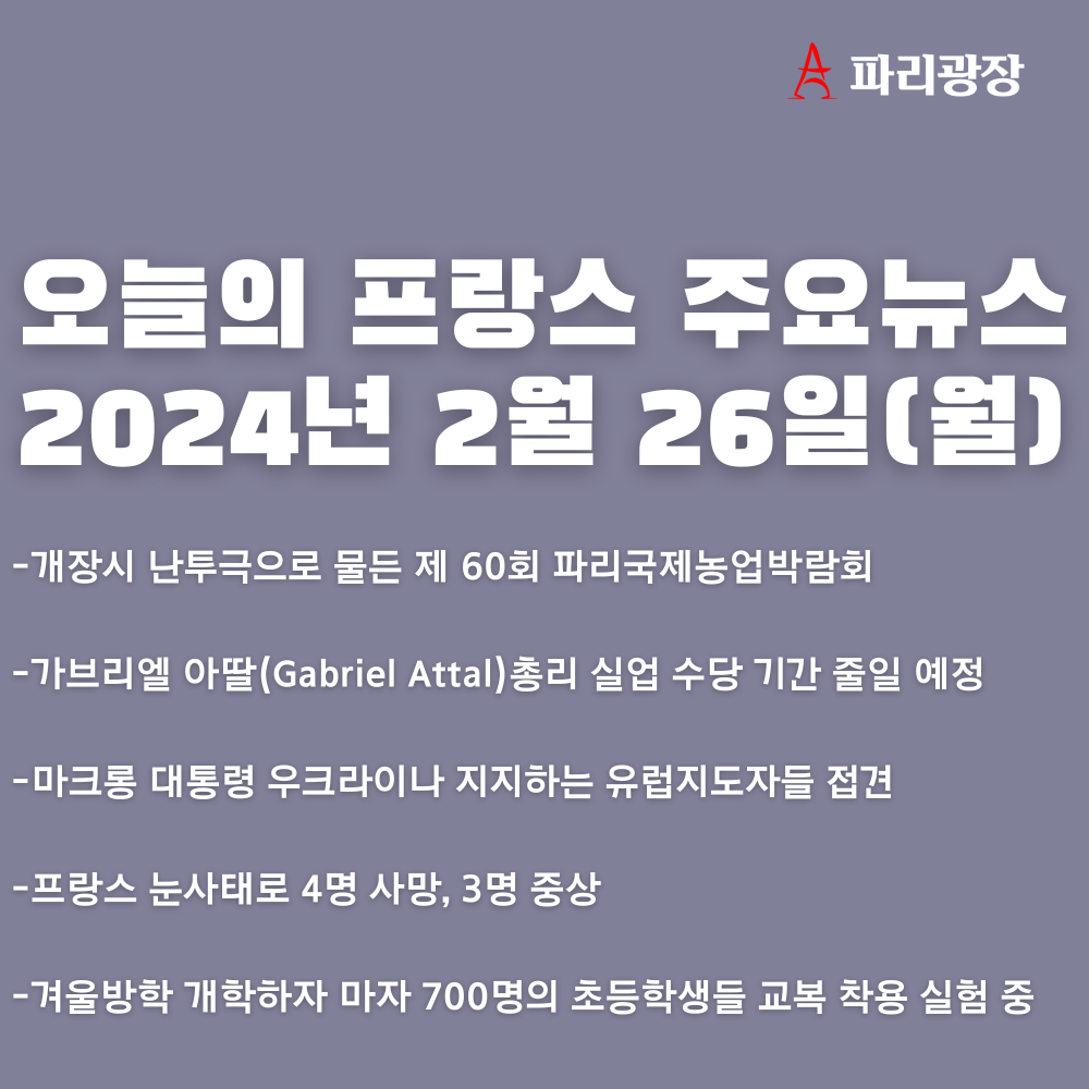 1a218e3d9cf66f16adc071dd8e5d0986_1708945041_6729.png