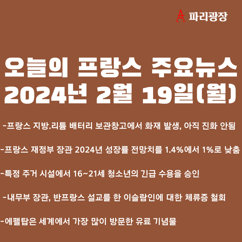 5a7ab7d2e183ccf4b2db3a6ba084c52d_1708340589_9233.png