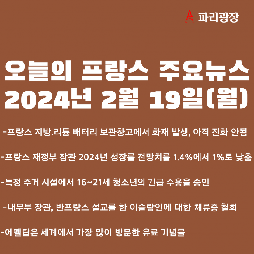 5a7ab7d2e183ccf4b2db3a6ba084c52d_1708340589_9233.png