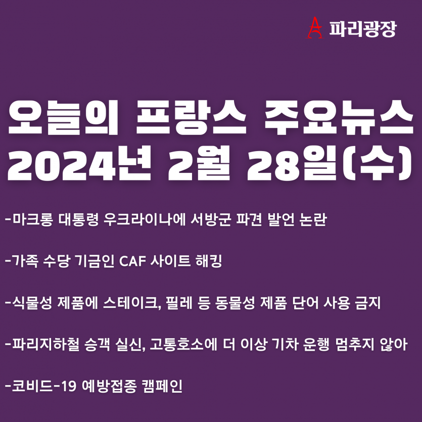 92b598ed28e432e85cdb066bd1fdaf56_1709110871_0125.png