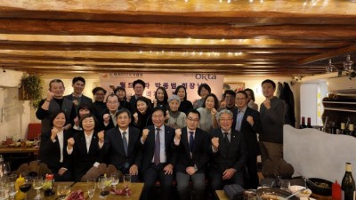 월드 옥타 박종범 회장 파리 방문