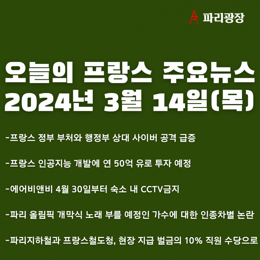 5225e0e73ffba1e71d26bbc80461a6ac_1710416861_4504.png