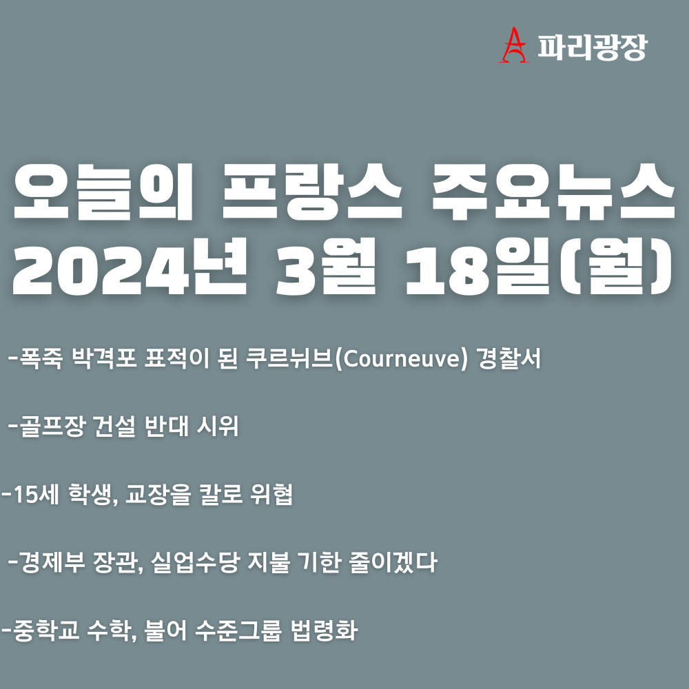 75be7c4384009bebf5f0860f26d9fb64_1710762633_6337.png