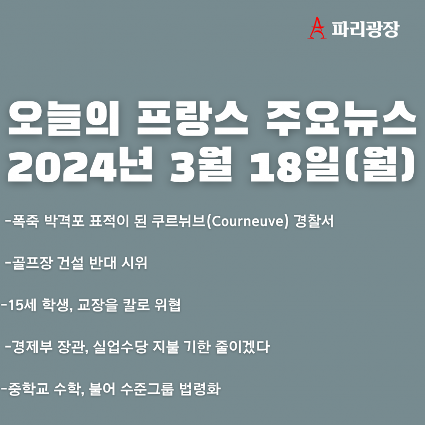 75be7c4384009bebf5f0860f26d9fb64_1710762633_6337.png