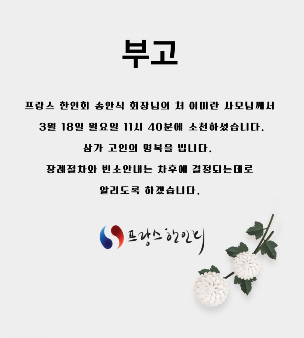 75be7c4384009bebf5f0860f26d9fb64_1710771981_7657.jpg