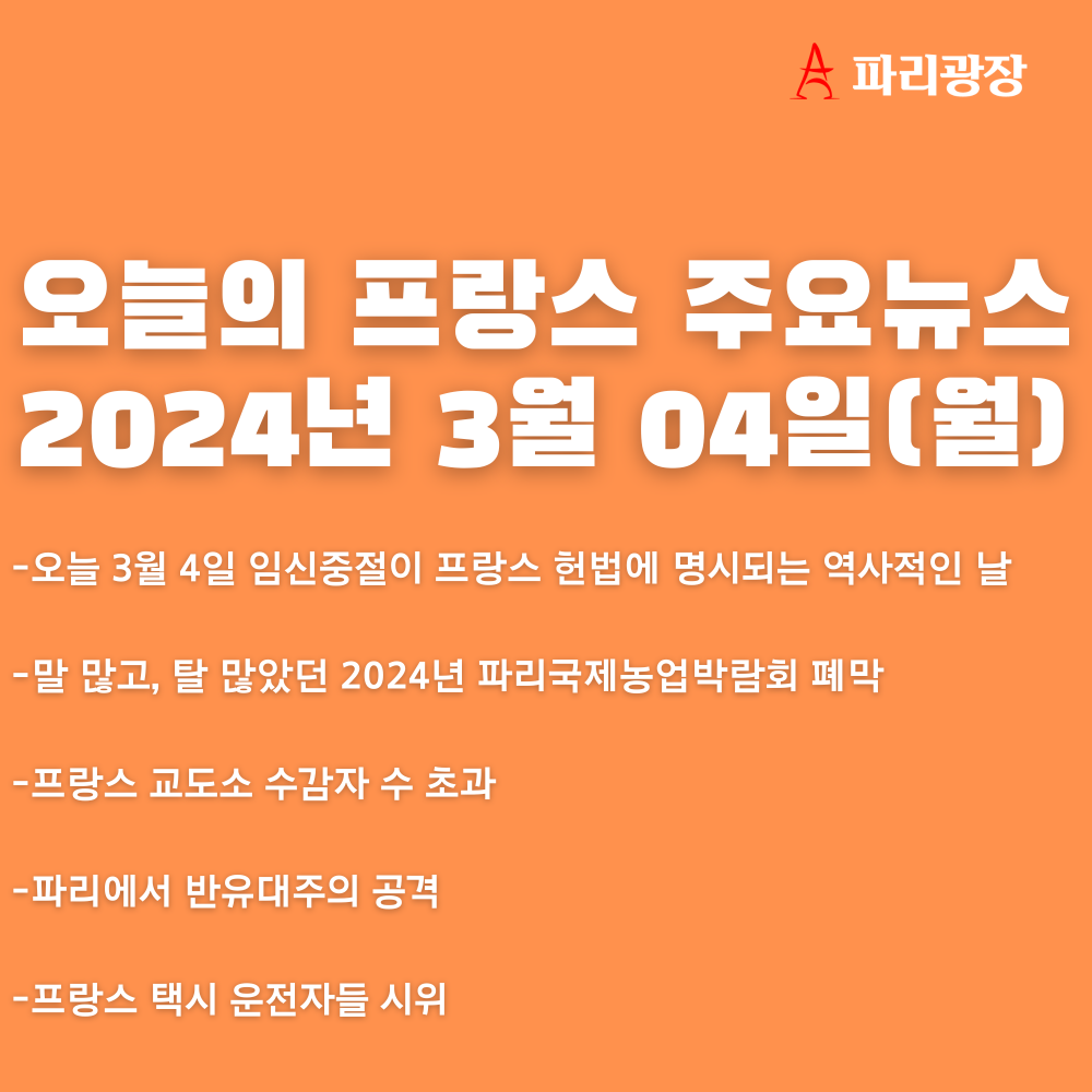 802e9cb35e59e9f9365610bd2058ab27_1709543945_412.png