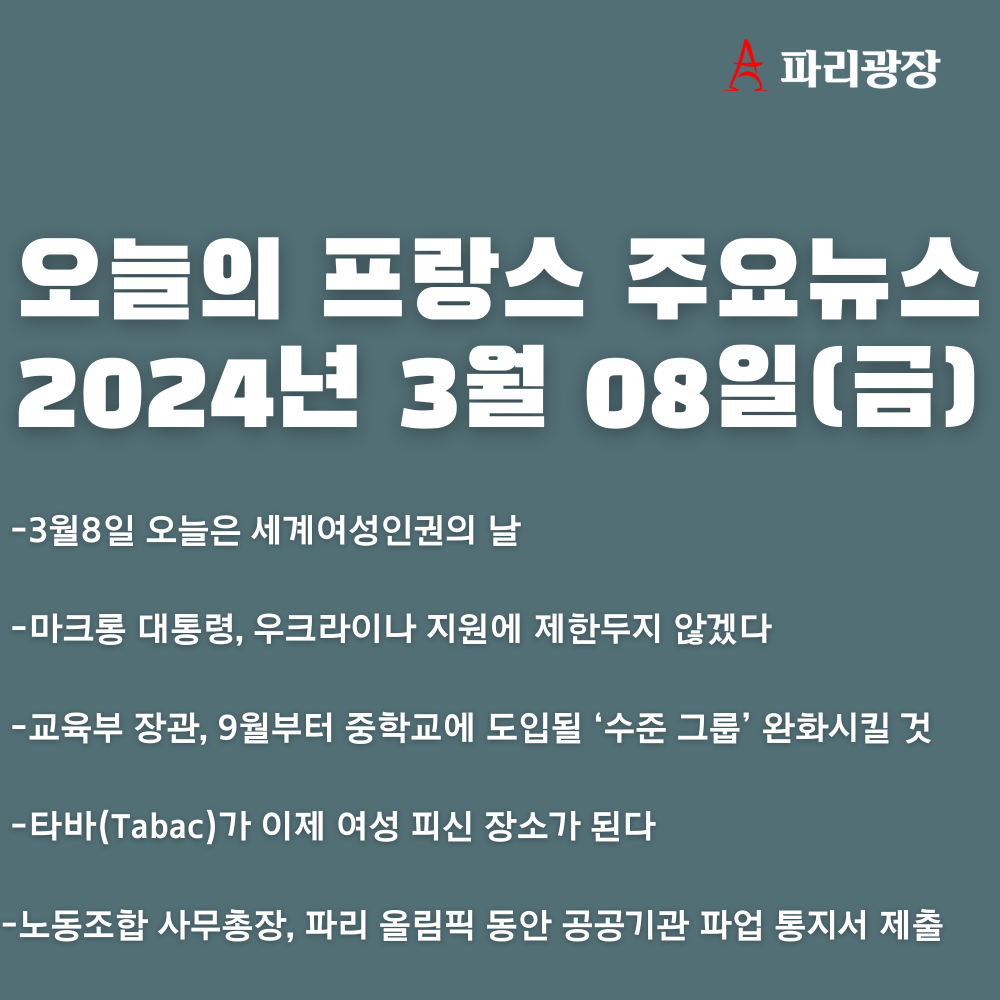 996aebb2fdd0d9581d1c364d440e92d3_1709894280_933.png