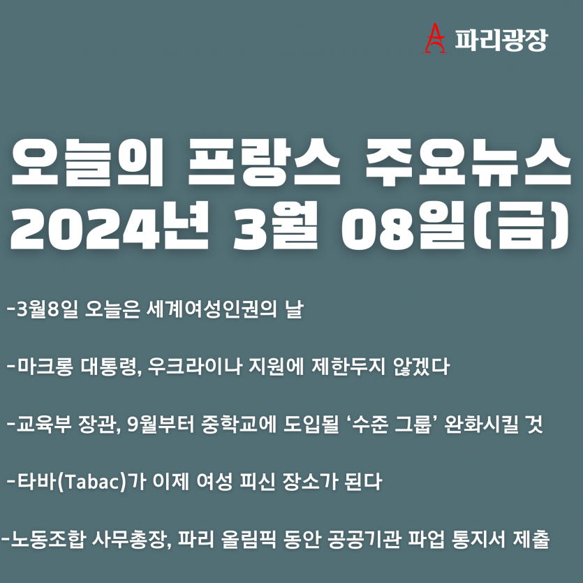 996aebb2fdd0d9581d1c364d440e92d3_1709894280_933.png