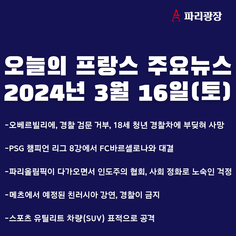 d6dfa95c637f4005e9f825b096d31f32_1710574109_829.png