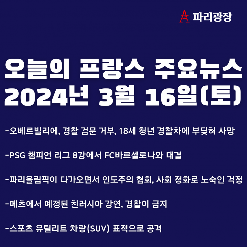 d6dfa95c637f4005e9f825b096d31f32_1710574109_829.png