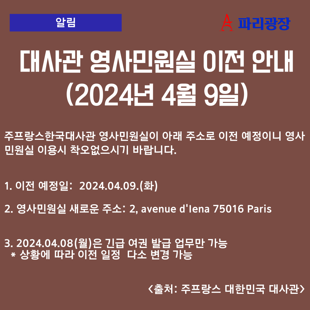 19081a41caca1bd172dcbaf9a873b112_1712356501_4543.png