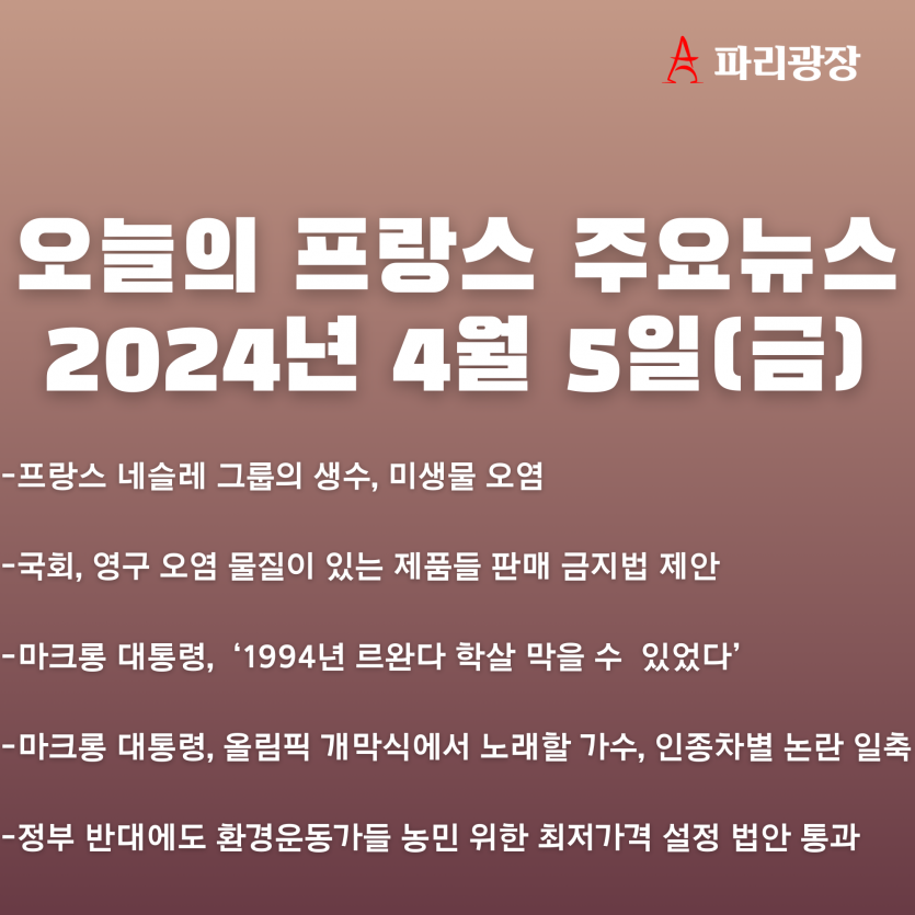 5371c3d2d62a613ad0bba20195927f0d_1712313422_558.png