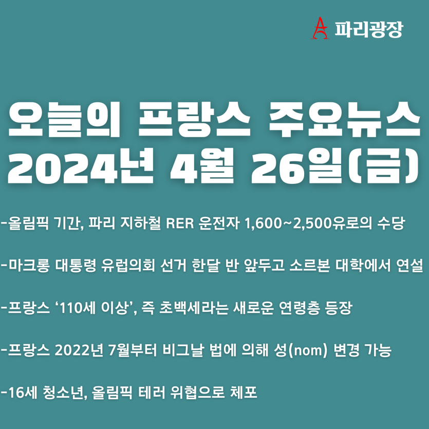 82bb0c1b9b2b450956ee1c086c9c46d3_1714118026_5151.png