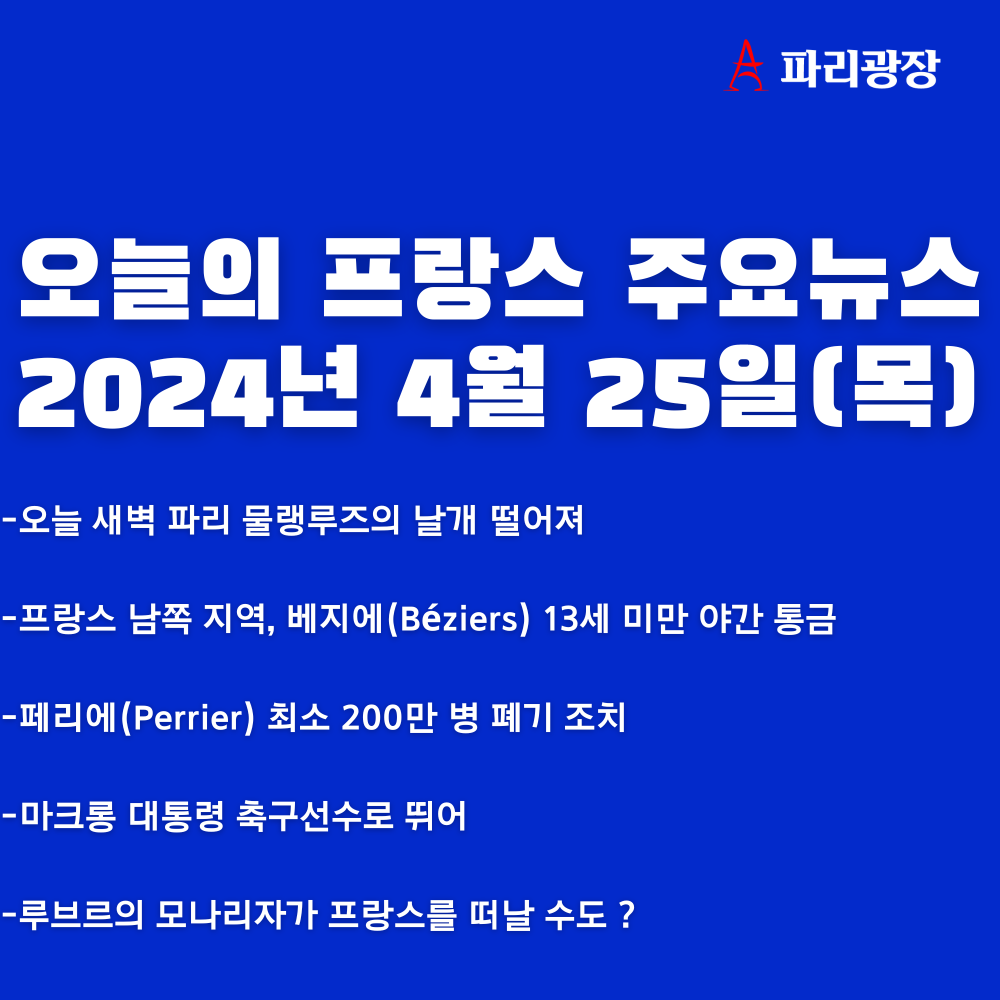 88a9c6d8dd8f990f70a3bb8fac5e3512_1714032623_9619.png