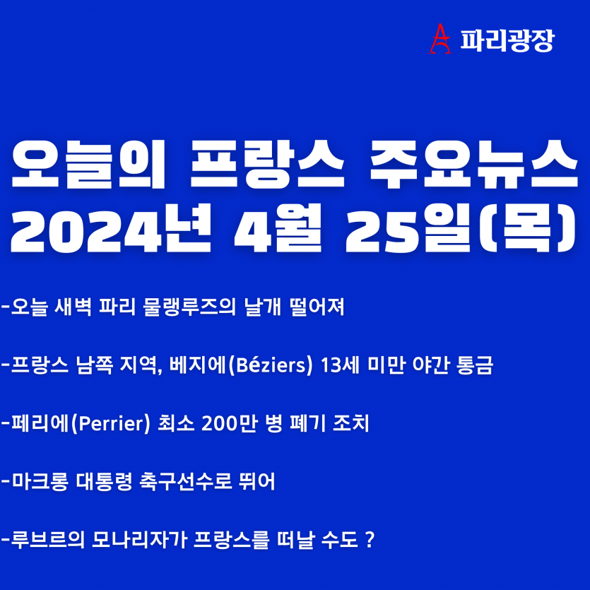 88a9c6d8dd8f990f70a3bb8fac5e3512_1714032623_9619.png