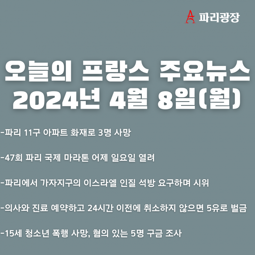b2473ac4e9884ff63fa03aa23a680f7a_1712571614_5272.png