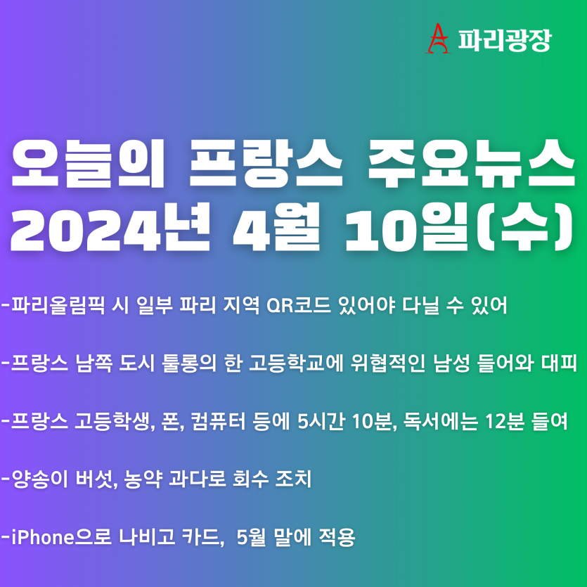 cb512cfcbcd0f1860ab52d3d59e6c2c4_1712749526_2319.png