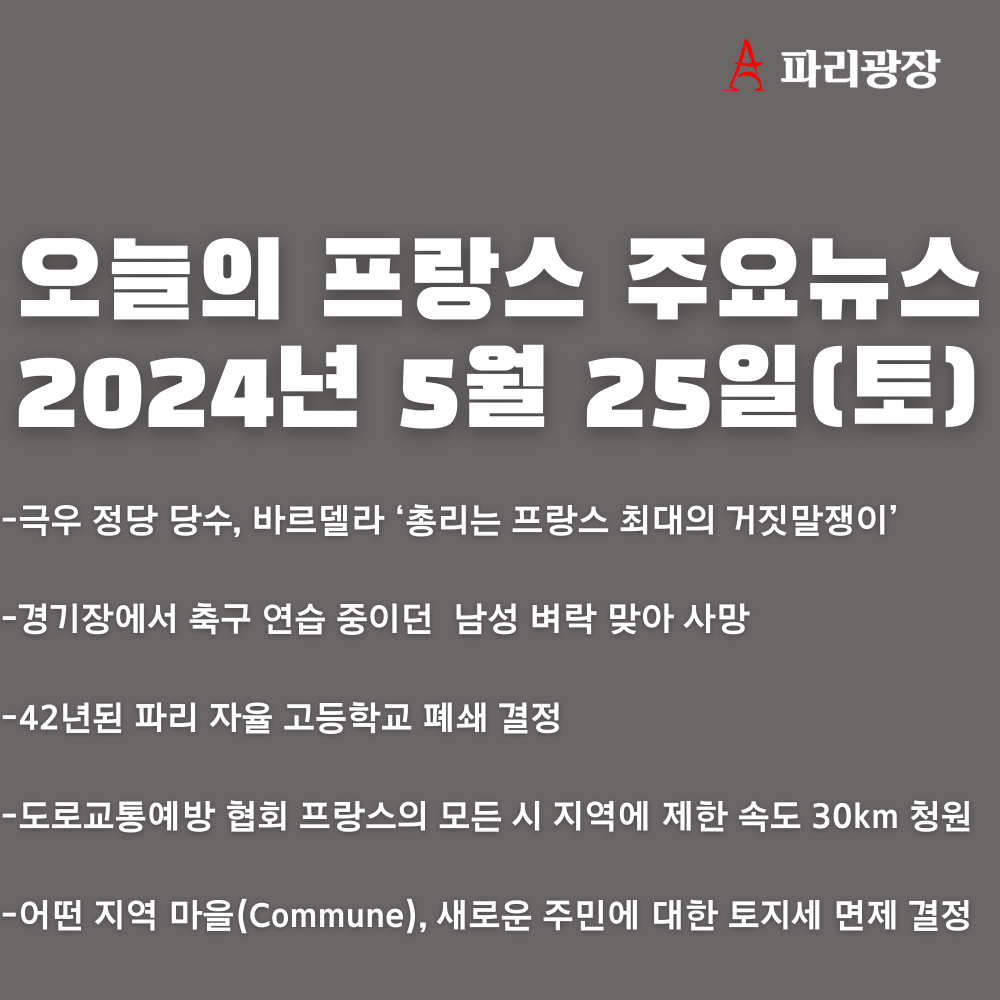 3c98fd3460be98614ccef0e2c6b78344_1716620622_6214.png