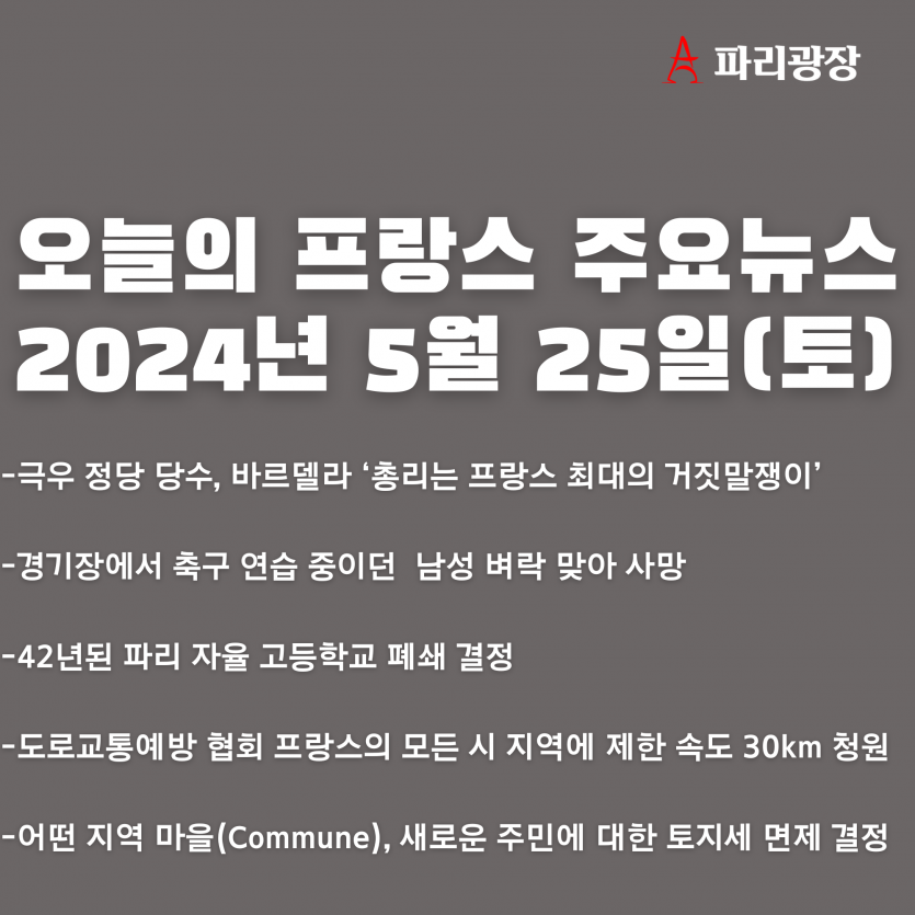 3c98fd3460be98614ccef0e2c6b78344_1716620622_6214.png