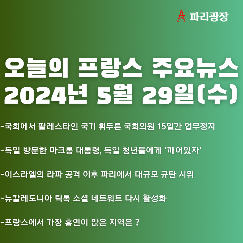 7b2858c6e5793f07a1700e257efe192f_1716967925_5348.png