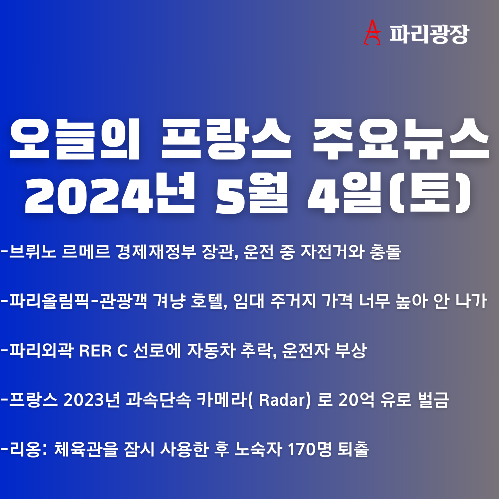 aea5eba7deeaf5295e2403fb9693d8fd_1714816883_9538.png