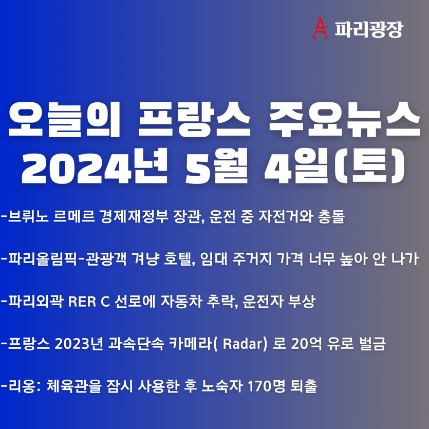 aea5eba7deeaf5295e2403fb9693d8fd_1714816883_9538.png