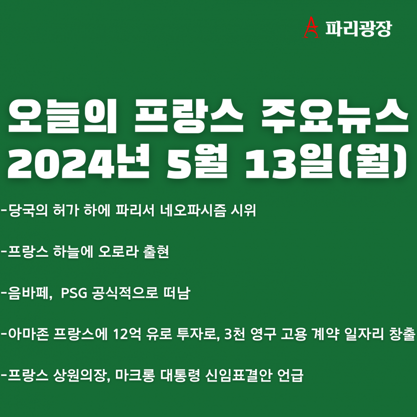 b16c45d245b98e23cb80da8d167eb27e_1715592749_0782.png